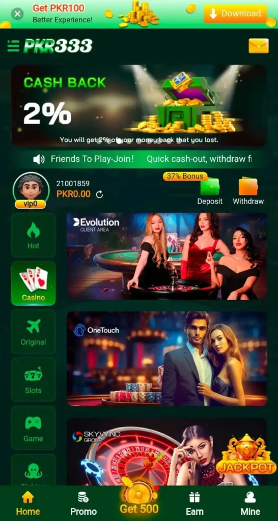 Cash back Bonus in PKR333